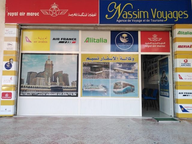 nassim voyages berrechid - Berrchid - +212 5223-24832
