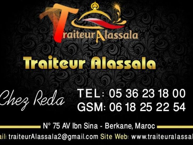 Bijouterie Assalam (BENTALEB) - Berkane - +212 614-401138