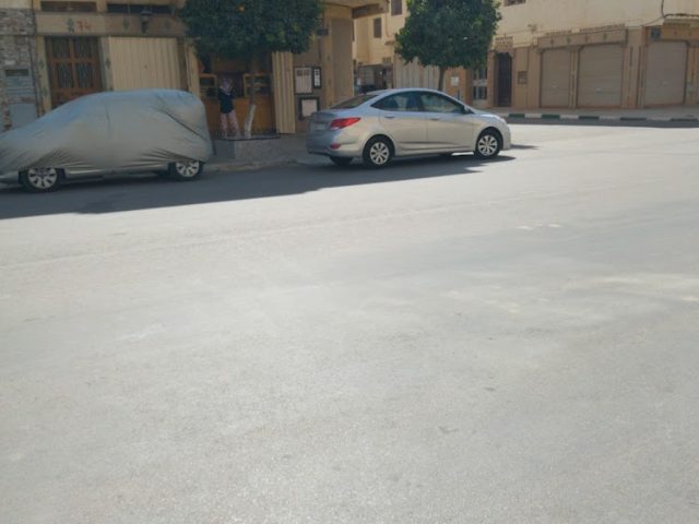 Boulangerie Bio chez Brahim - Khouribga -
