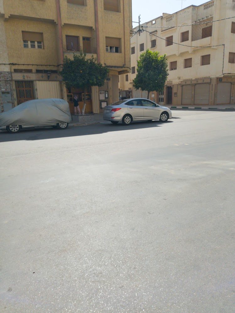 Boulangerie Bio chez Brahim - Khouribga