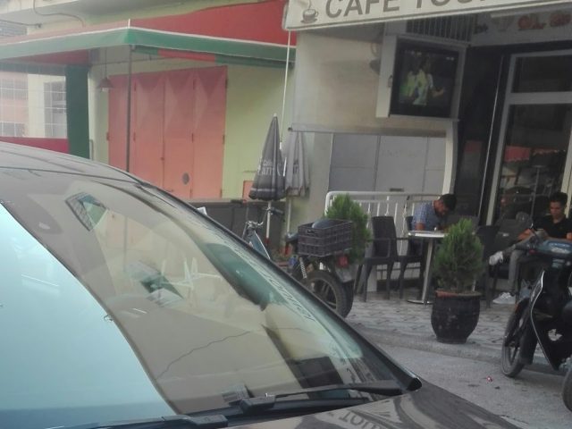 Café Bentounsi - Sidi Kacem -
