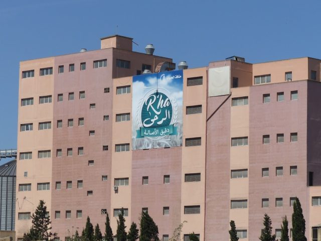 Manafid Alhouboub (R'ha) - Had Soualem - +212 5229-63242