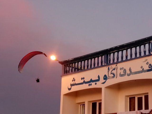 Hôtel Aglou Beach - Tiznit - +212 641-265091