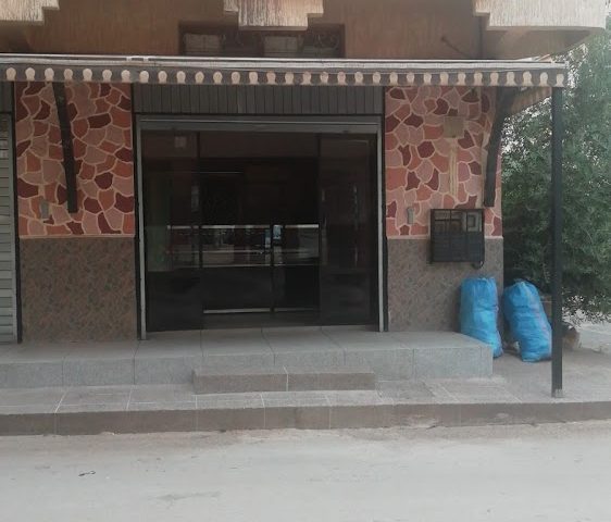 مخبزة أمستردام - El-Hajeb -
