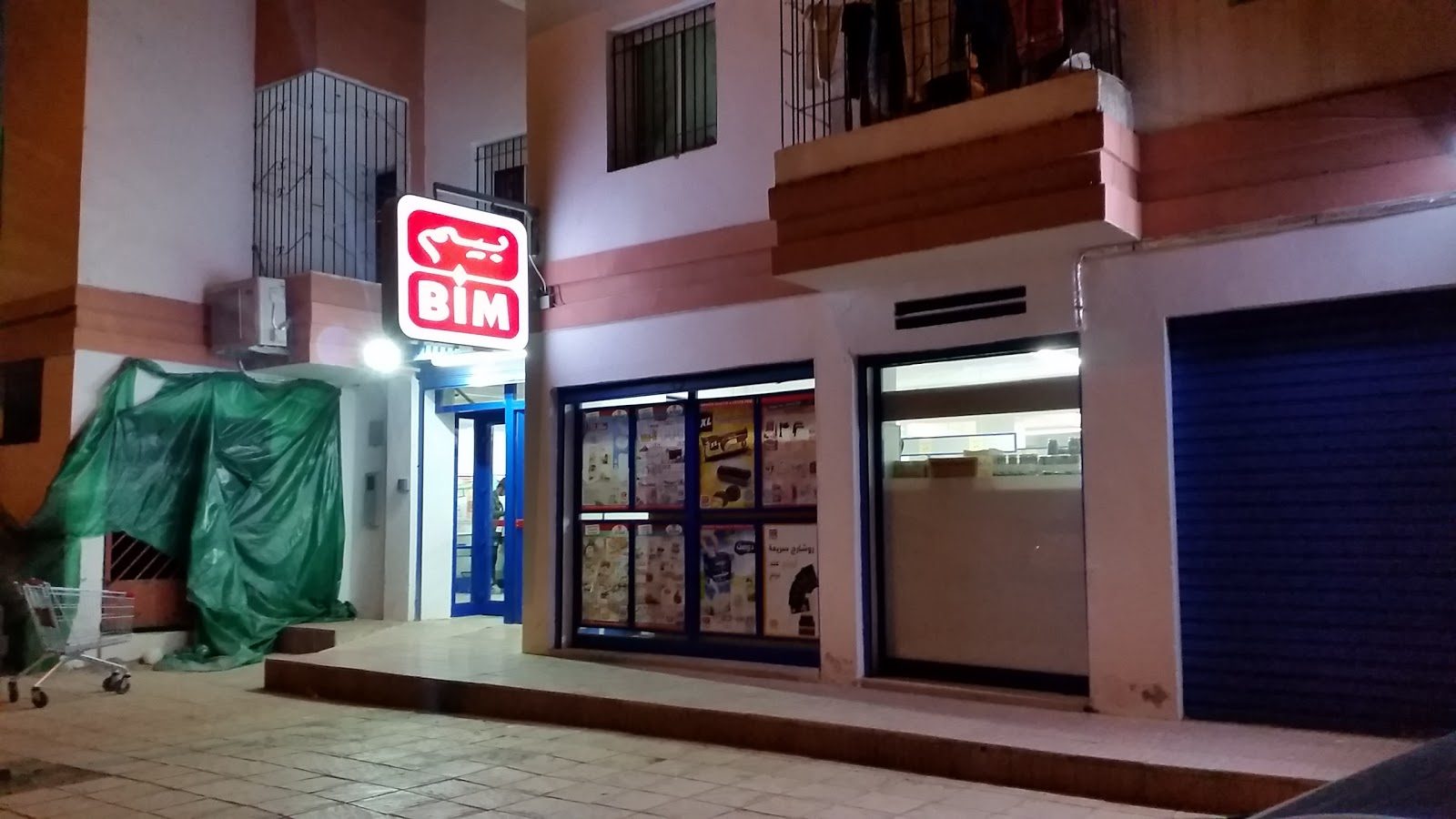 BIM stores Tamesna - Tamesna