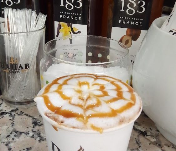 DAHAB COFFEE SHOP - Martil - +212 5399-90008