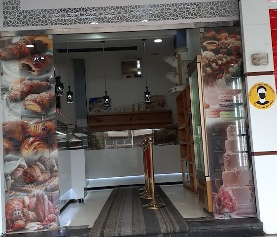 Patisserie et boulangerie El idrissi - Casablanca - +212 664-848408