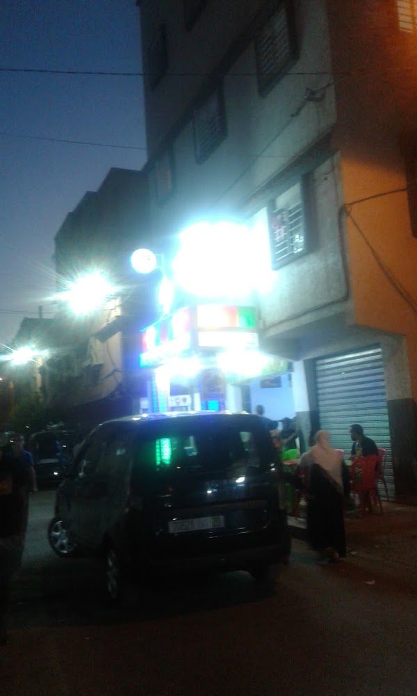Snack Al Hay Jamaai - Meknès