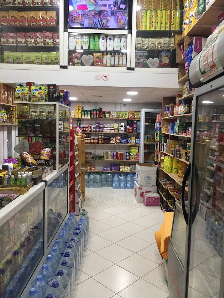 Minimarket K.N - Bouznika