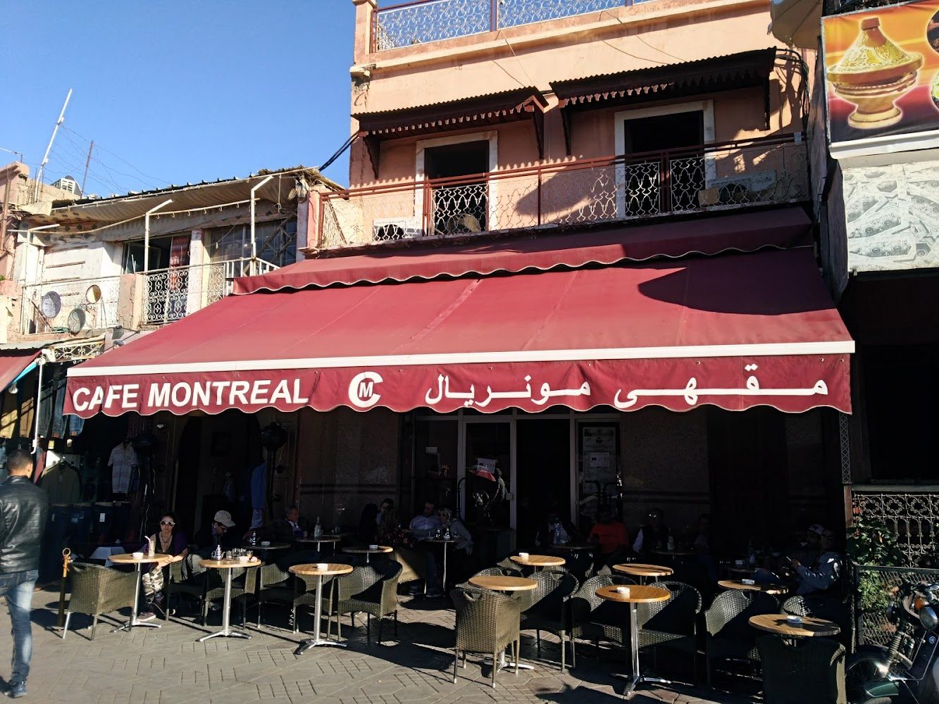 Cafe Montreal - Marrakech