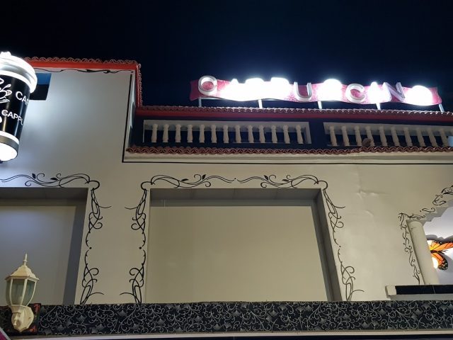 Café CAPPUCCINO - Ctre Ait Youssef Ou Ali - +212 643-045901