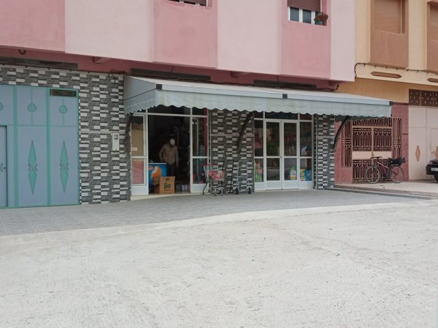Bousfia Market - متجر بوصفية - Zaio -