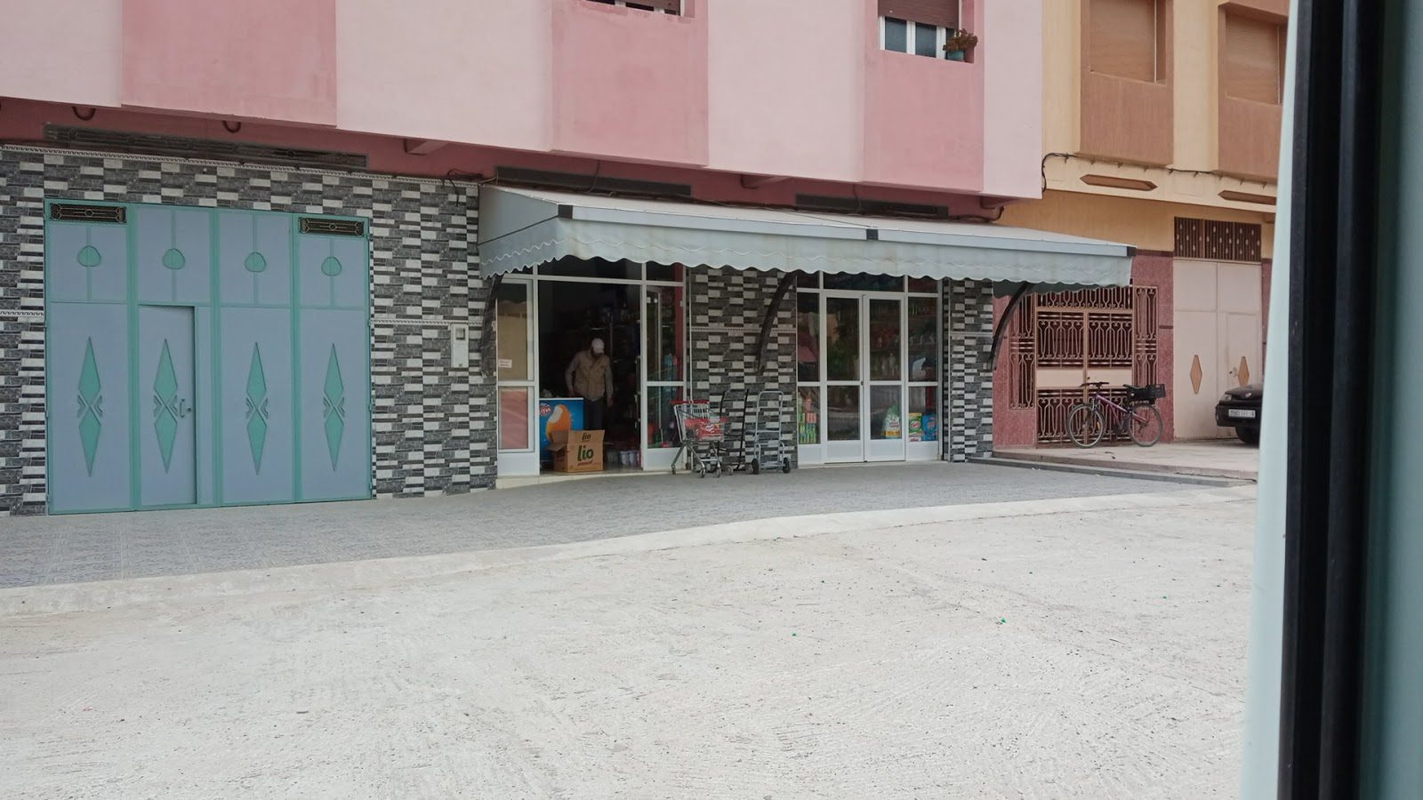 Bousfia Market - متجر بوصفية - Zaio