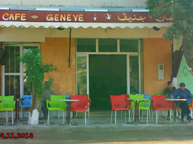 cafe Geneve ( AlMasry group ) - Sefrou - +212 630-001162