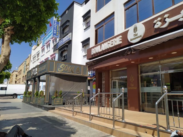 pâtissière boulangerie tizi amanouz - Agadir - +212 5282-12825