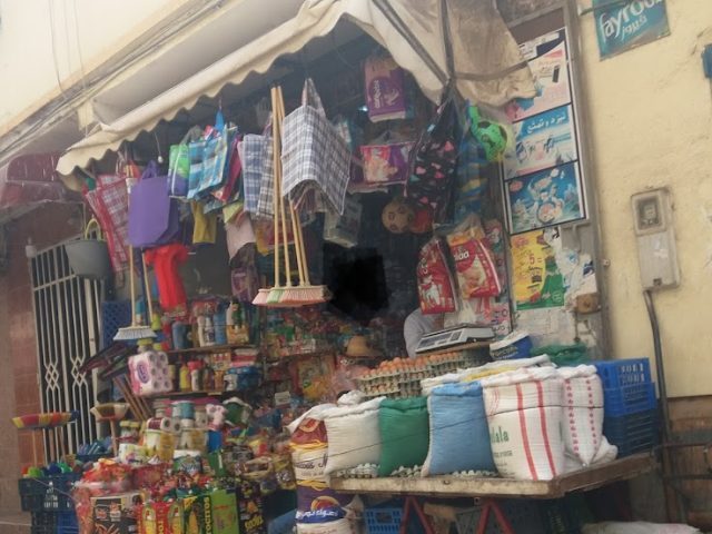 Épicerie Lahcen - Tanger -