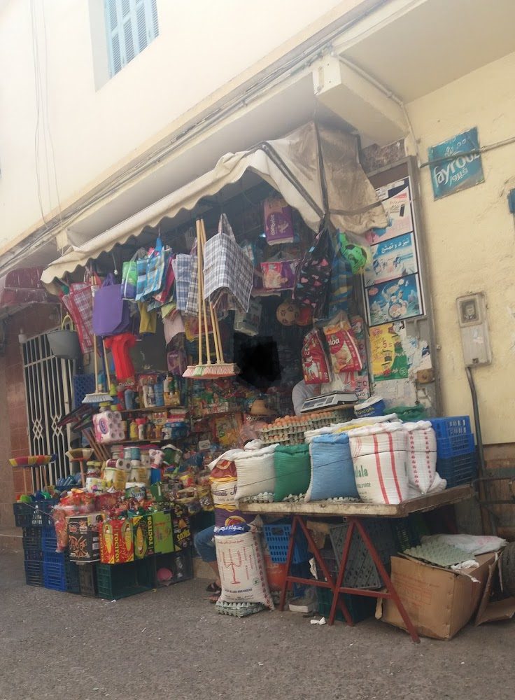 Épicerie Lahcen - Tanger