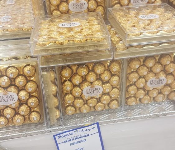 Centre-Commercial Marjane - Tazaa - +212 677-185482