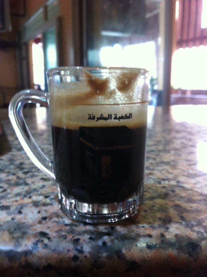 Café dar dmana - Salé