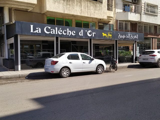 Café La Calèche d'Or - Fès - +212 5356-21593