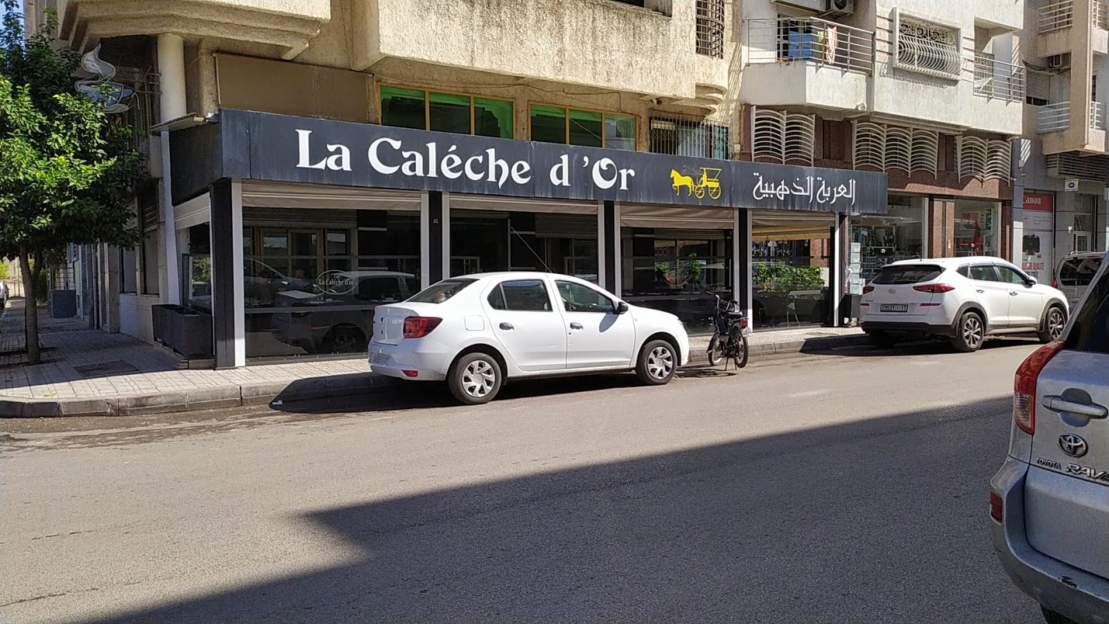 Café La Calèche d'Or - Fès