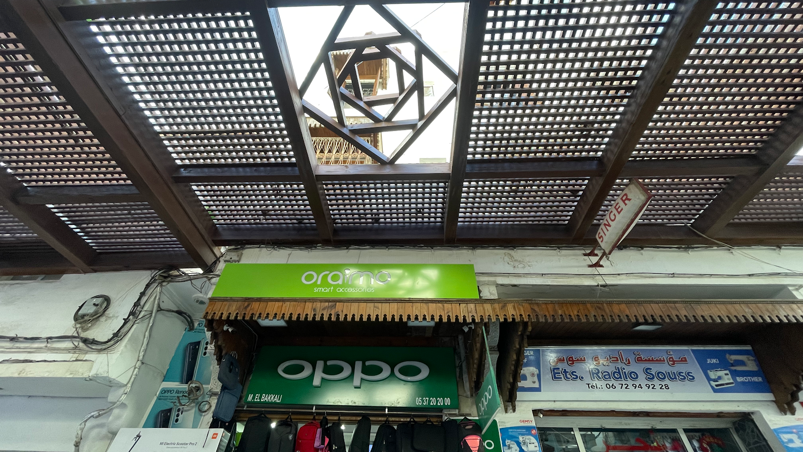 Digital Info - Rabat
