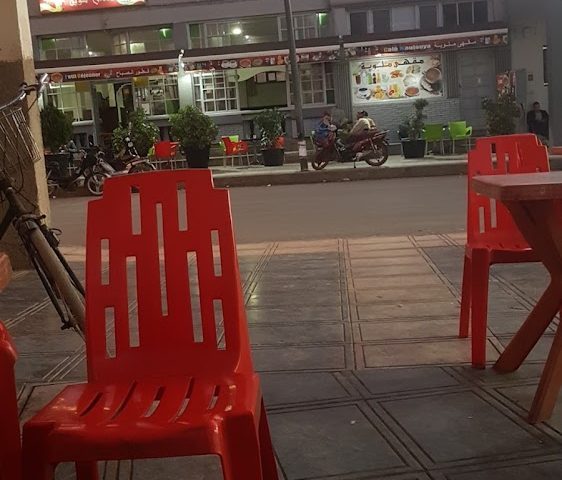 Café moulouaya مقهى ملوية - Berkane -