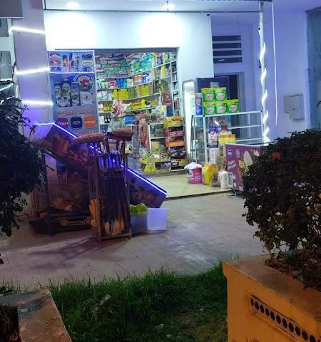 Mini market abriza - Martil - +212 648-824419