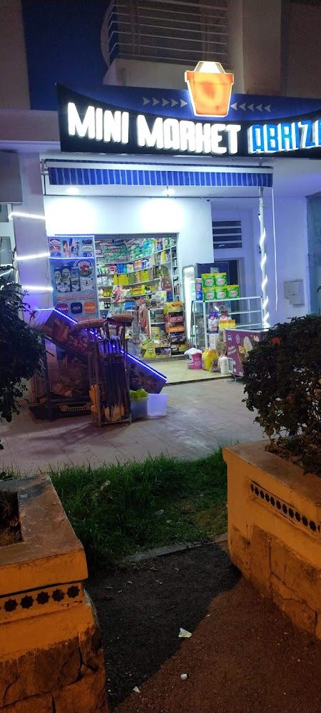 Mini market abriza - Martil