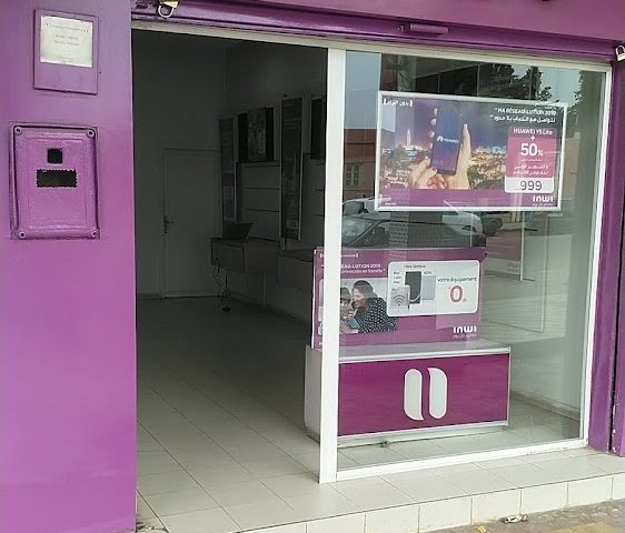 Pharmacie Nouvelle - Mechra Bel Ksiri - +212 5379-06024