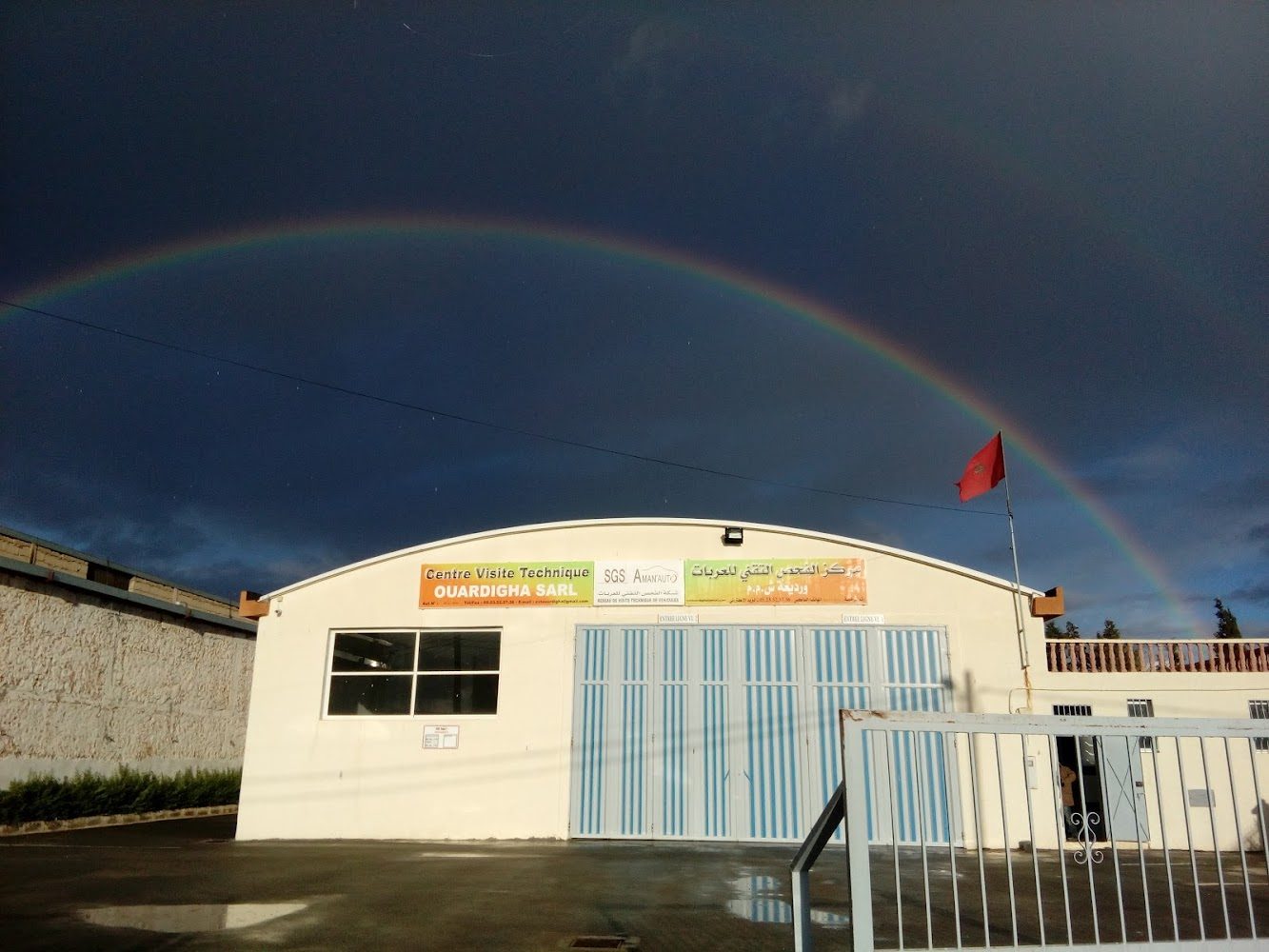 C.V.T OUARDIGHA - Oued Zem