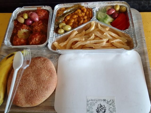 nadino ناضينو - Khénifra - +212 669-866380