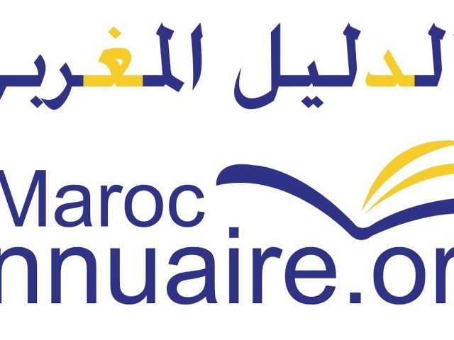 Annuaire Maroc Entreprise - Dcheira El Jihadia - +212 5283-85163