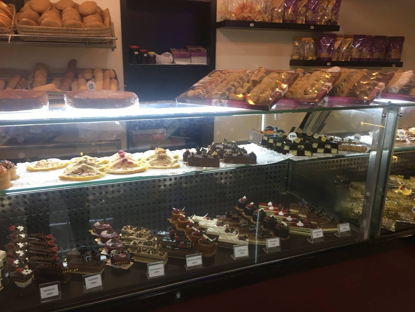 Boulangerie et Patisserie La Panette - Casablanca