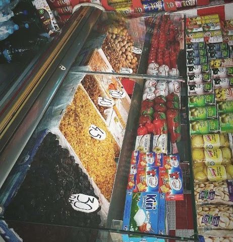 2Mini Market Kilar ميني ماركت كيلار2 - Bni Bouayach - +212 660-548421