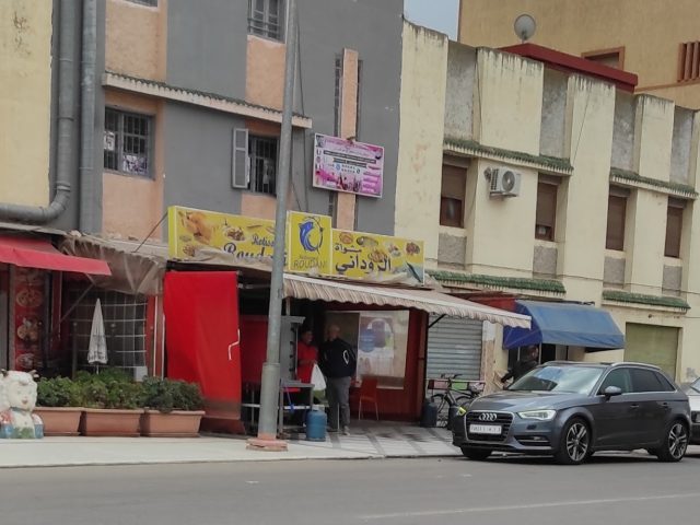 Rotisserie Roudani - Khouribga - +212 608-064969