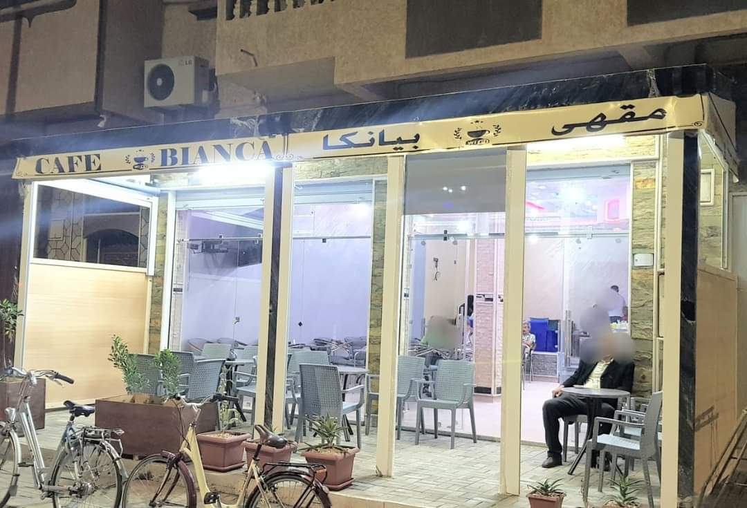 Café Bianca☕ - Sidi Bennour