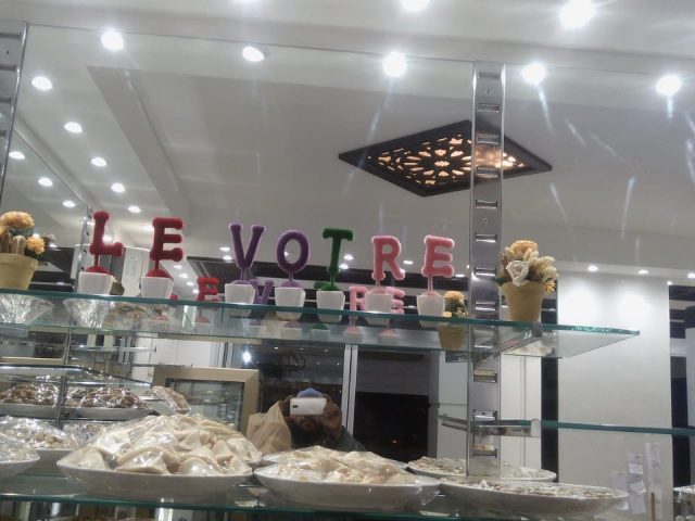 Boulangerie Patisserie Traiteur Le Votre - Marrakech - +33 6 37 31 87 34