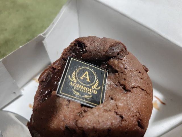 Patisserie Aghmoud - Larache -