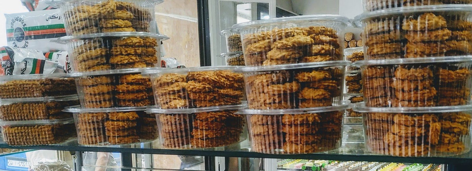 Boulangerie Faro - Tanger