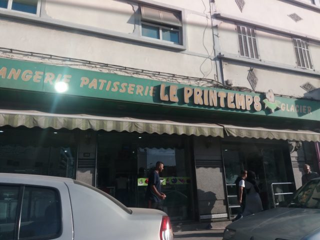 Patisserie Le PRINTEMPS - Casablanca - +212 5226-01628