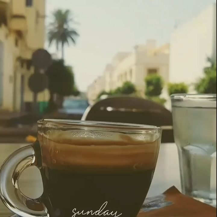'T Koffiehuis - Asilah