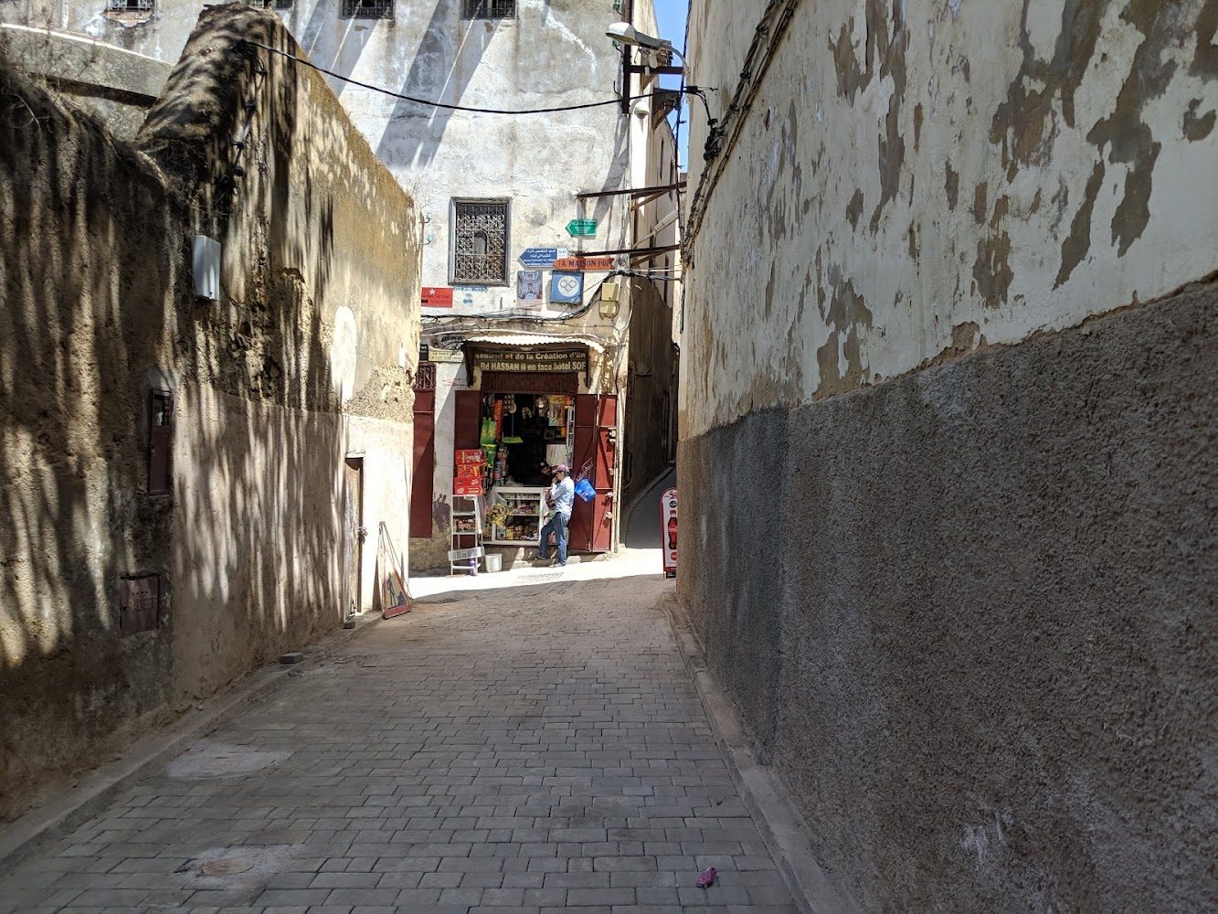 Chez Omar - Fès