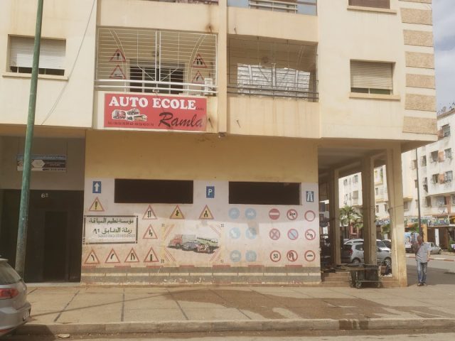 Auto école Ramla - Meknès - +212 626-200963