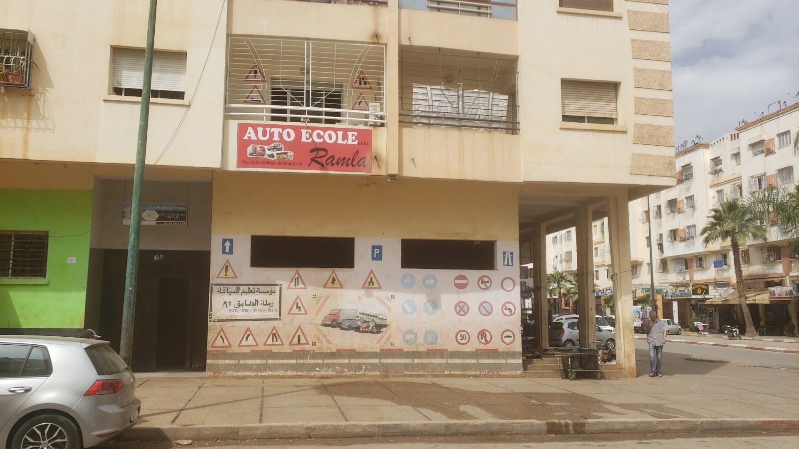 Auto école Ramla - Meknès