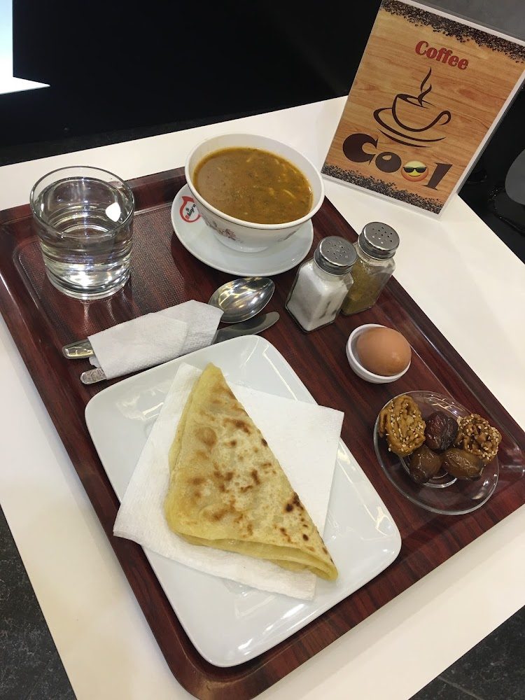 Café cool - Meknès
