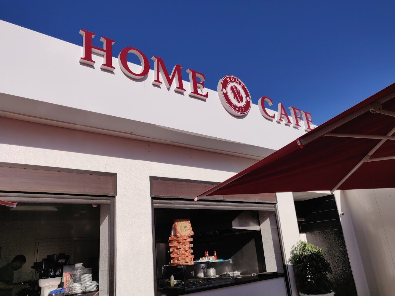 Home Cafe - Agadir