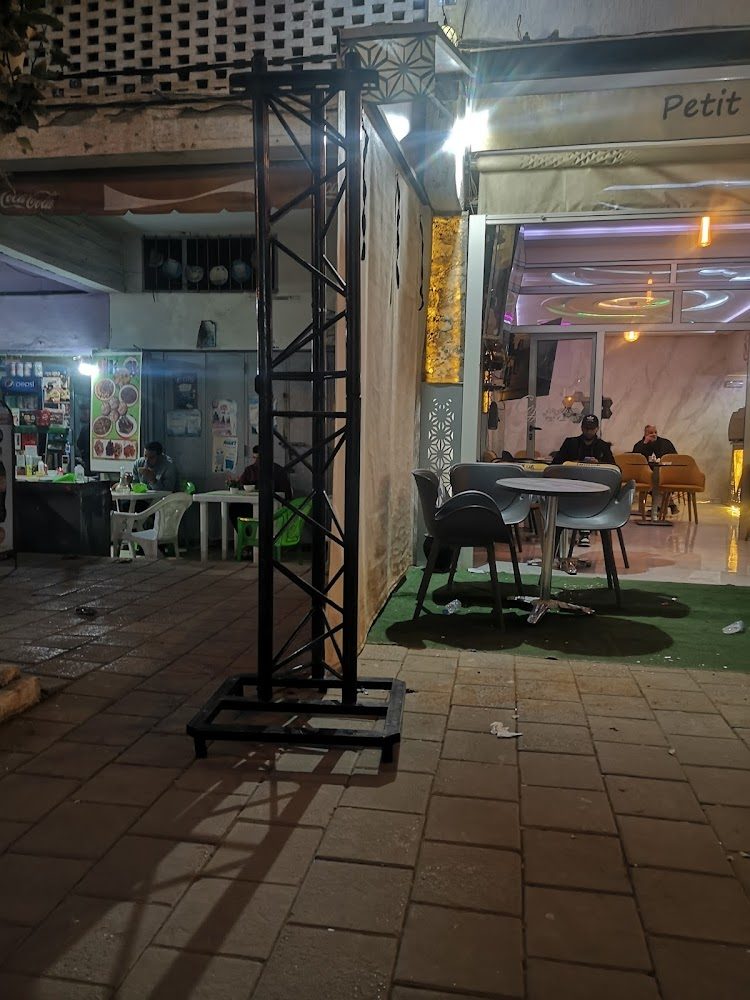 Cafe Karl مقهى كارل - Khémisset