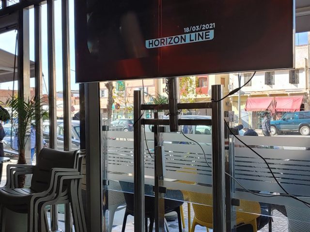 Cafe Mimouza - Tiflet - +212 5375-11122