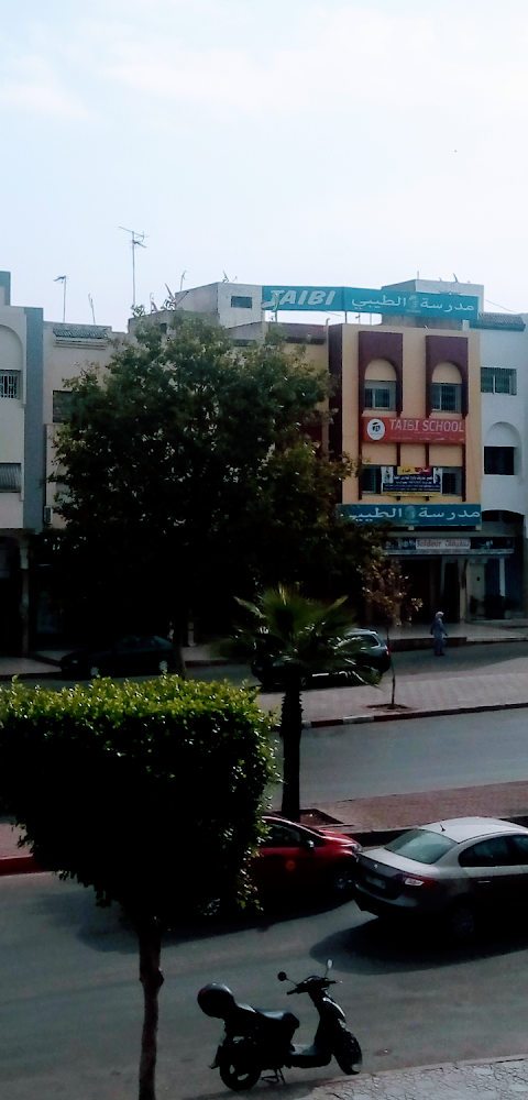Ecole Taibi - Fès